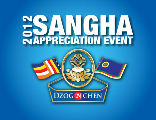 During the Dzogchen Summer Retreat