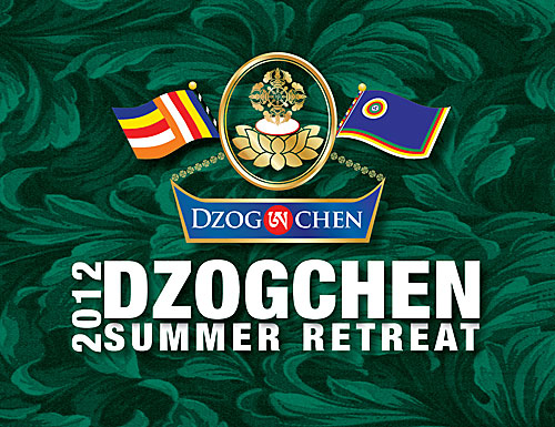 Dzogchen Khenpo Choga Rinpoche