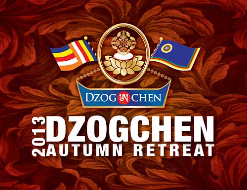 During the Dzogchen Summer Retreat