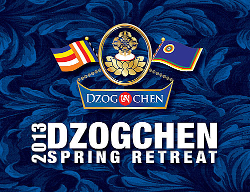 2013 Dzogchen Spring Retreat logo