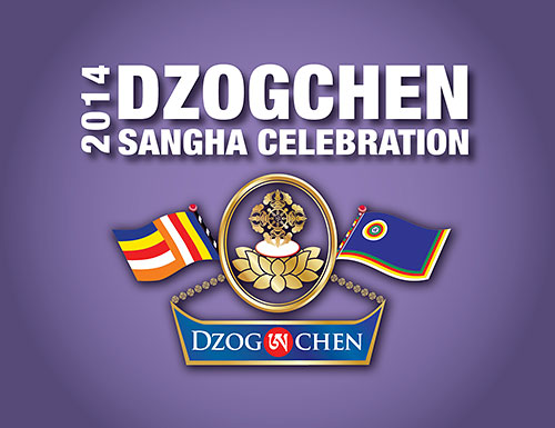 During the Dzogchen Summer Retreat