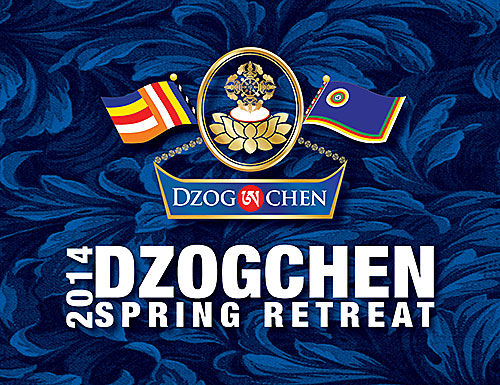 2013 Dzogchen Spring Retreat logo