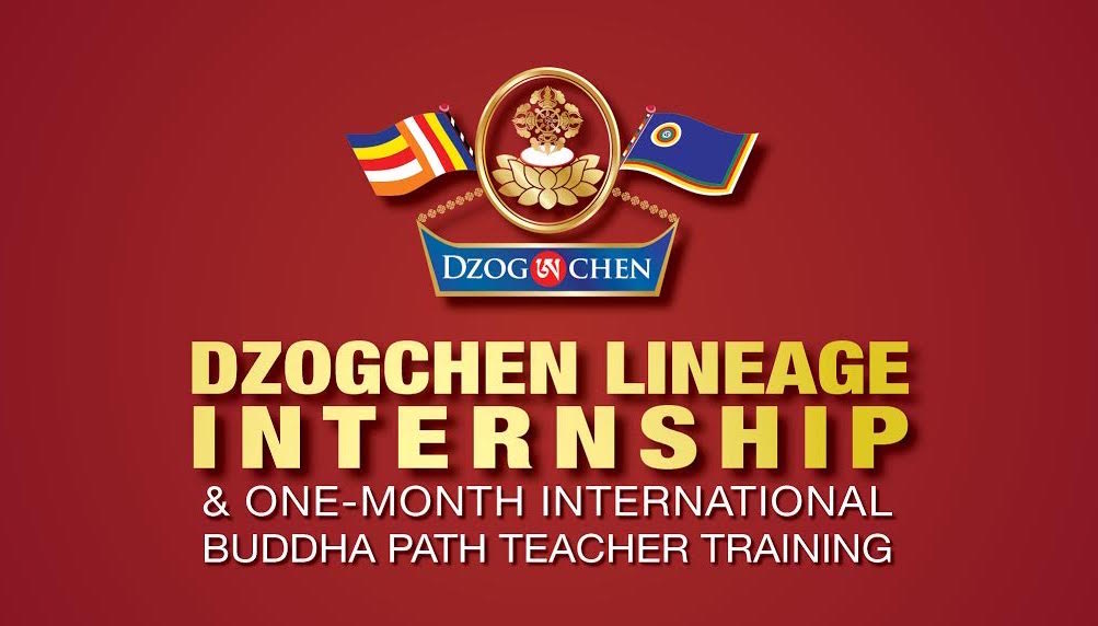 Dzogchen Internship Logo