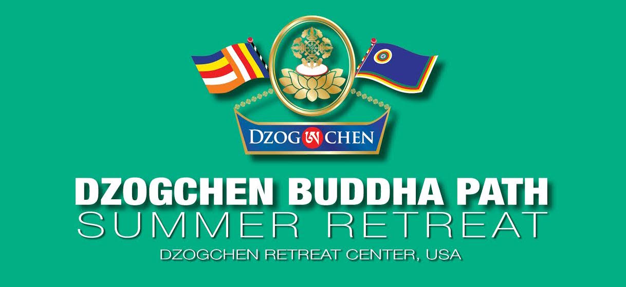 2016 Dzogchen Summer Retreat logo