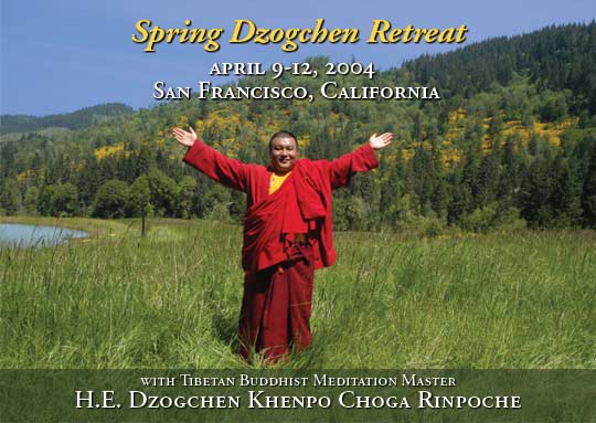 Dzogchen Khenpo Choga Rinpoche