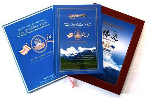 Editions of The Buddha Path